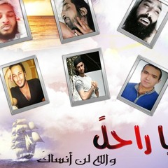 بردو