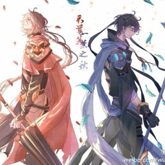 举报 【全职高手】【伞修】山中故人来