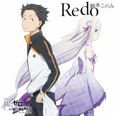 Redo - 鈴木このみ