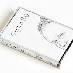 0407 - New Cassette!