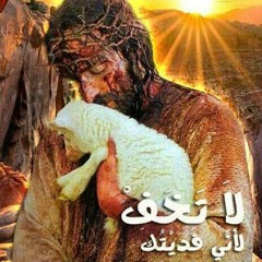 ترنيمة 《 بكرة هتدبر 》 // فاديا بزى