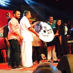 Chuvappu