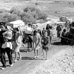 Exile by Edward Said
