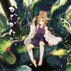神意の在り処は人の輪に - Foxtail-Grass Studio