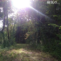 ...tเҡ〇ℊ〇病気の X ∆yweeTh∆Seed - N∆TuRe Vibes