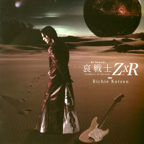 Go Beyond The Time - Richie Kotzen