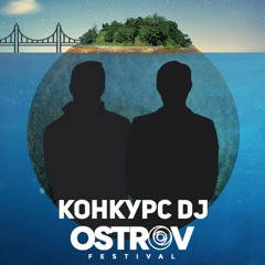 Synthetic Technology - Ostrov Festival  2016