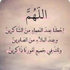 تقليد عجيب للشيخ عبد الرحمن السديس والشيخ علي أحمد ملا مؤذن الحرم المكي 💙