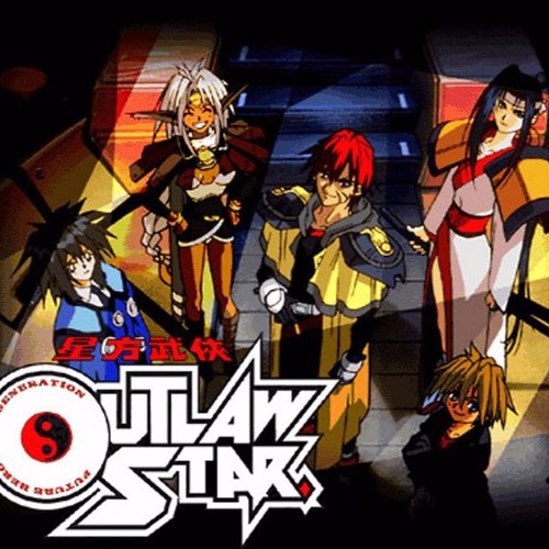 Outlaw Star Was Overshadowed by Cowboy Bebop Yet Remains a Classic