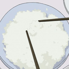 [Rice]