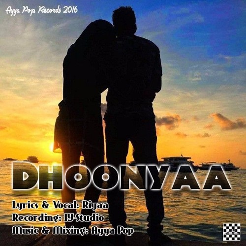 Riyaa - Dhoonyaa