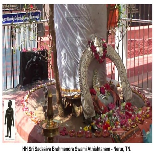 sadasiva brahmendra krithis