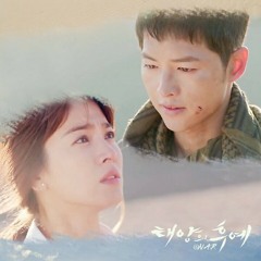 Always-Descendent of The Sun ost