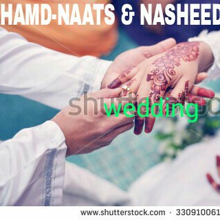 You’re my wife alhamdulillah (omar Esa)