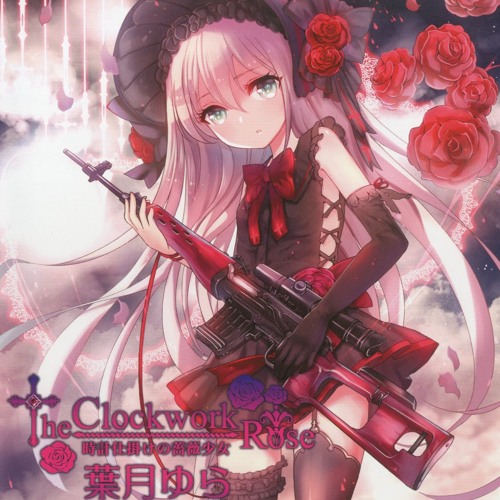 Kuro Bara No Kokuin By Coo Kuro Bara No Kokuin By Coo