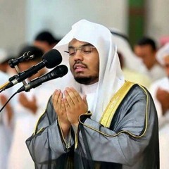 الشيخ ياسر الدوسري ـ سورة الحج ـ من صلاة التراويح