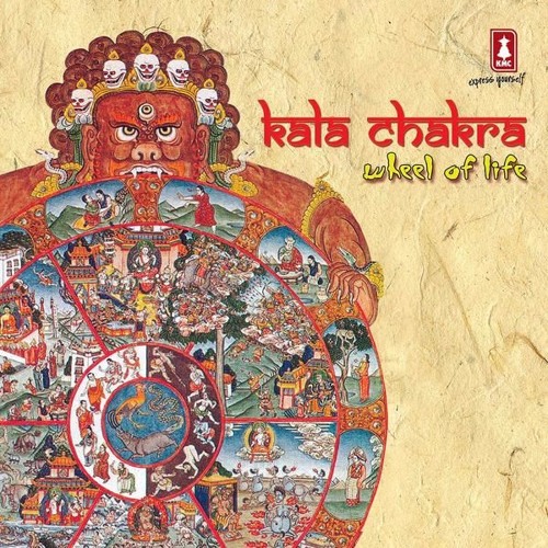 Rata Chakra (Nepal) - Dum Maro Dum