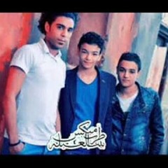 مهرجان الجلاد