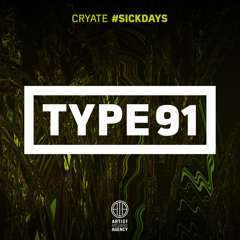 Cryate - #sickdays