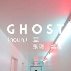 GHOST (SNIPPET)