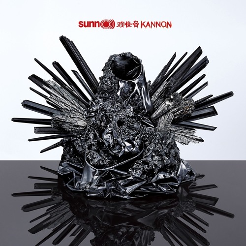 KANNON 1
