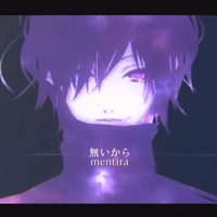 ギガンティックo T N 歌ってみた 窓付き X ニケ X そらる By Nini ギガンティックo T N 歌ってみた 窓付き X ニケ X そらる By Nini