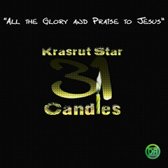 Krasrut Star ft. Confliction - Hold My Hand [prod. by Westi Beats]