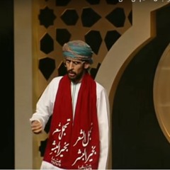 القصيدة الفائزة بجائزة كتارا لشاعر الرسول صلى الله عليه وسلم للشاعر جمال الملا | من عمان