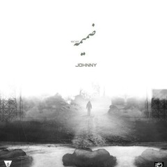 08 - yaaroo - Masir ( Outro ) [Elhixir Beats]