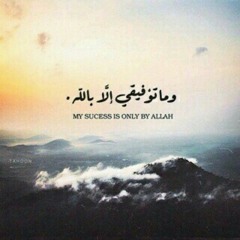 ياسر الدوسري - دعاء مؤثر