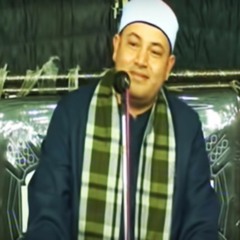 تلاوة قرأنية مباركة للقارئ الشيخ محمود محمد صابر(1)