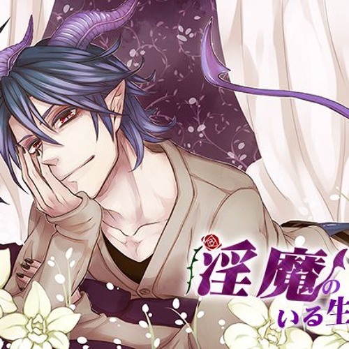 Inma No Mikata Succubi's Supporter Inma no iru seikatsu 04 by Hagalaz | Hagalaz Lasen | Free Listening on