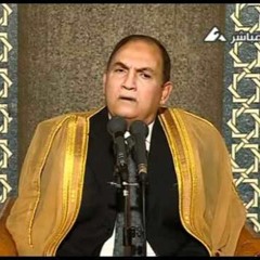 الشيخ أحمد نعينع - سورة مريم