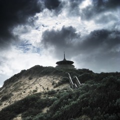 Coppins Lookout