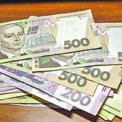 Прогноз западных экспертов об украинской экономике. Справка Радио Вести