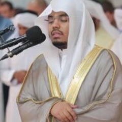 الشيخ ياسر الدوسري ـ سورة المؤمنون ـ من صلاة التراويح