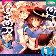 サブタレイニアンローズ - Visko Remix -