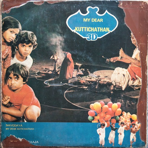 My Dear Kuttichathan Awards - My Dear Kuttichathan Full Movie Online In