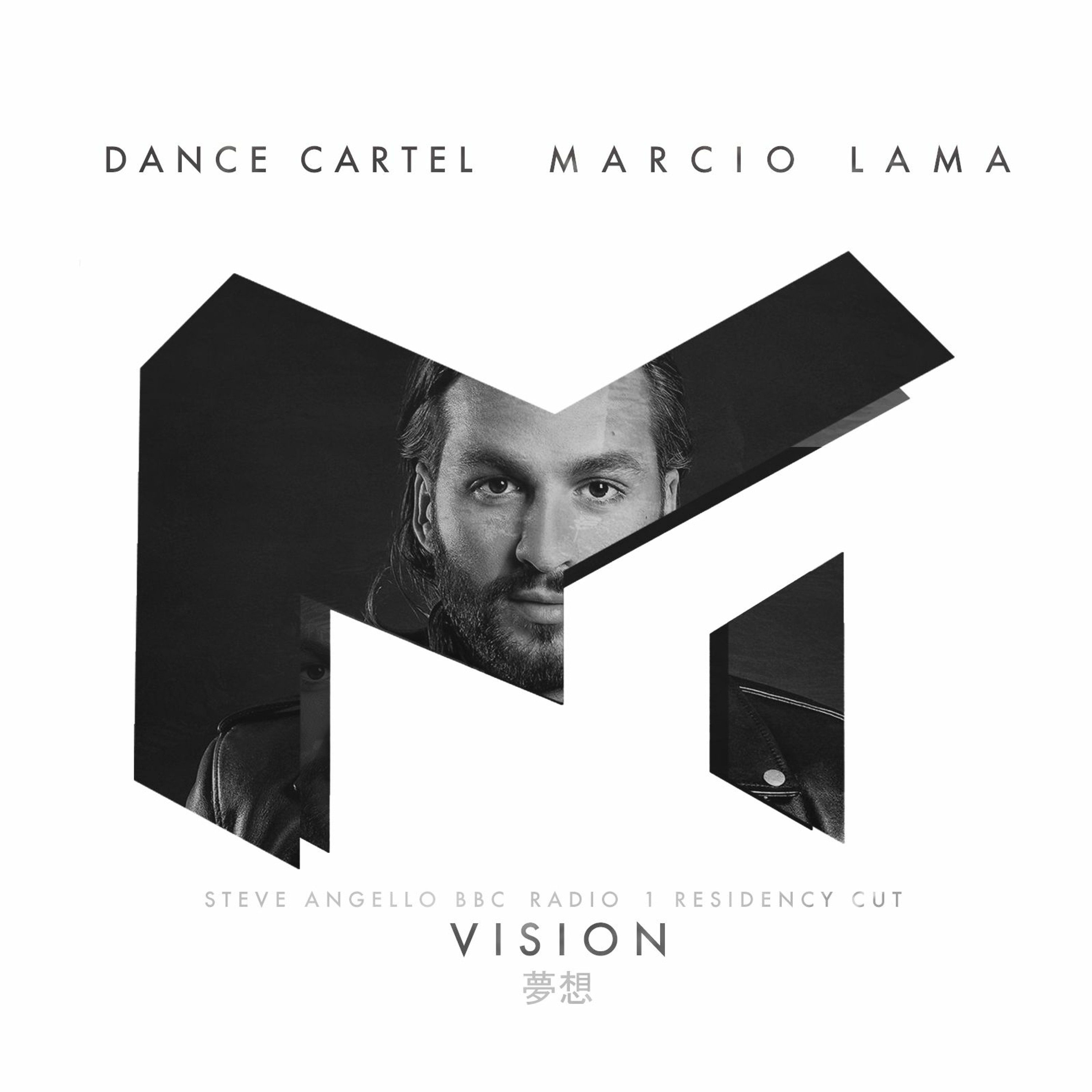 Marcio Lama