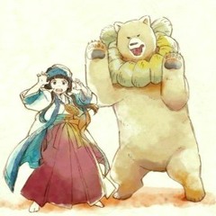 Datte, Gyutteshite - Kuma miko OP Full