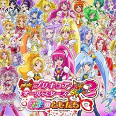Stream zoozy1998  Listen to precure all stars DX2 playlist online for free  on SoundCloud