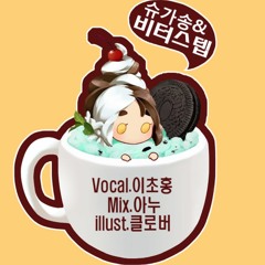 Listen to KDA - POP/STARS Cover by 로첼리/Rochelli by KE$$I in ...