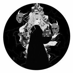 Killmepleasebecausei'minsaneandi'mnotokay