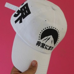 [right] not for sale!!!