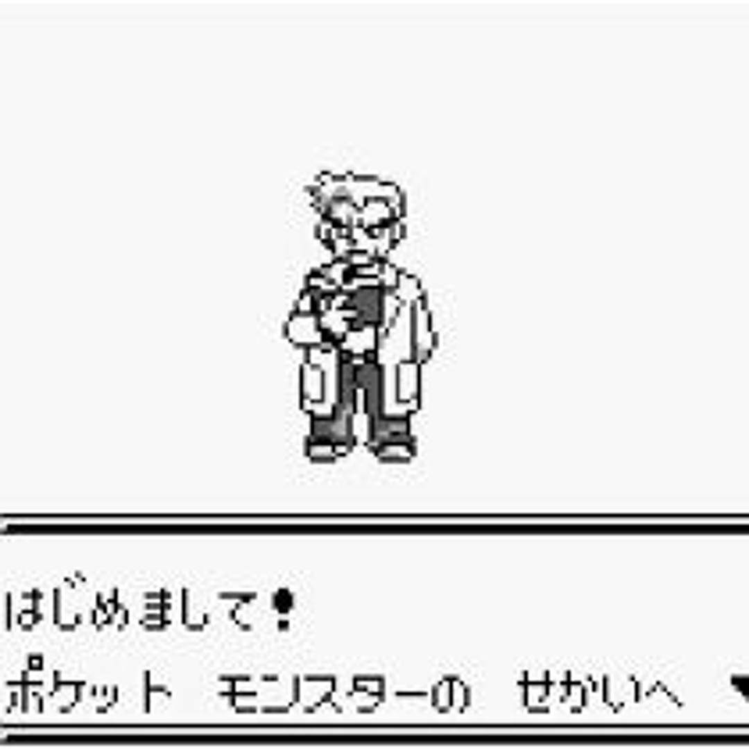 Stream オーキド博士のポケモン講座 by ヤマトパンクス | Listen