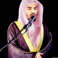 الشيخ ياسر الدوسري ـ سورة الزمر ـ من صلاة التراويح