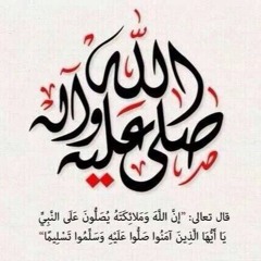 Du'a Khalid Al Jalil - دعاء للشيخ خالد الجليل
