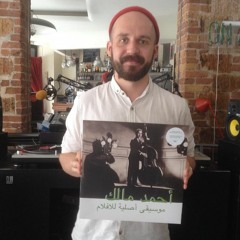 Jannis (Habibi Funk) • Vinyl set • LeMellotron.com