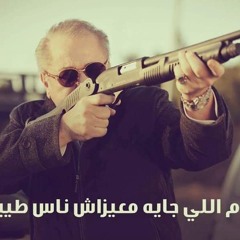 هاني شاكر برواز صوتك