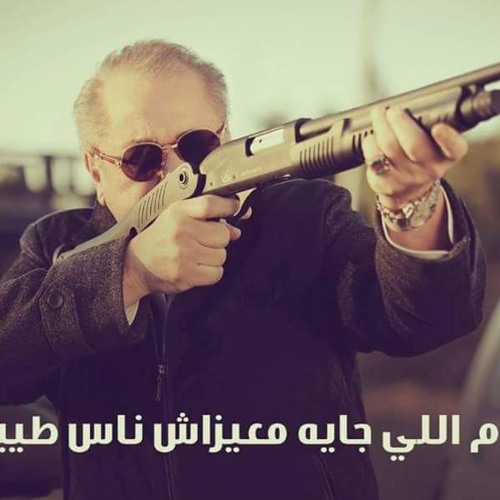 هاني شاكر برواز صوتك